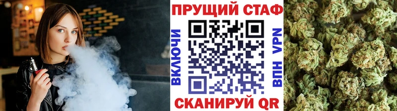 Продажа наркотиков Новоаннинский блэк спрут ТОР  СОЛЬ  ГАШ  LSD-25  МЕФ  Cocaine 
