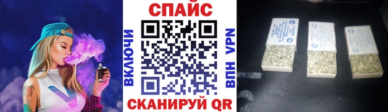 где можно купить   Новоаннинский  БУТИРАТ оксана 