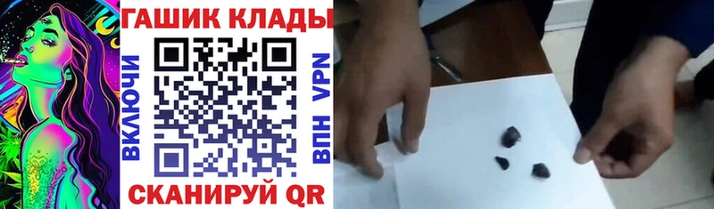 Гашиш VHQ  Новоаннинский 