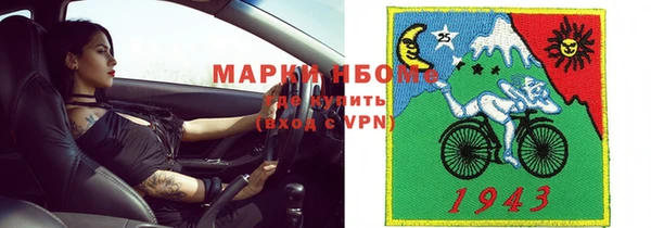 круглые Алексин