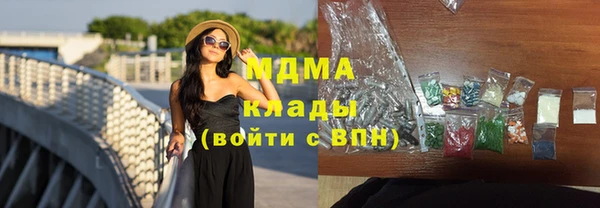 mix Алексеевка