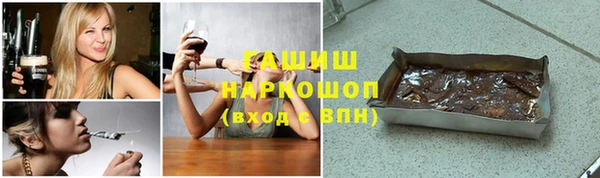круглые Алексин