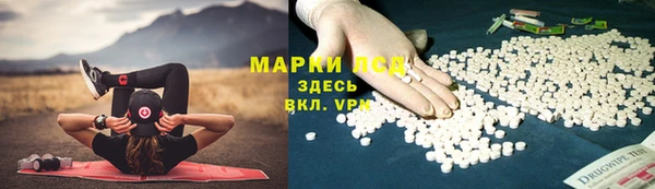 бутират Алзамай