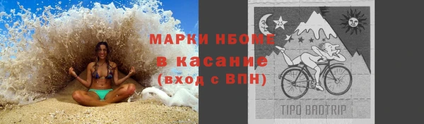 mix Алексеевка