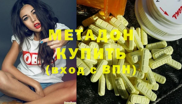 бутират Алзамай