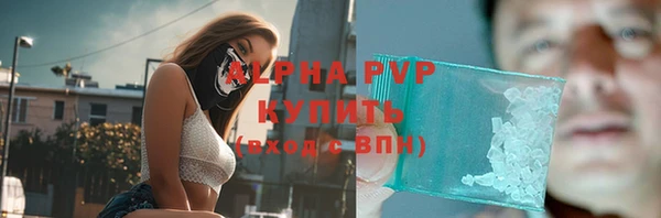 круглые Алексин