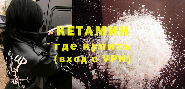 круглые Алексин