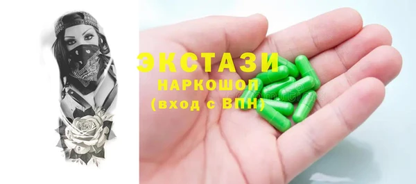 круглые Алексин