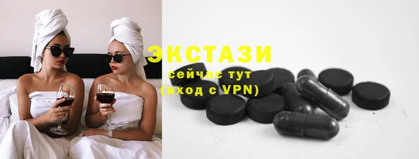 mix Алексеевка