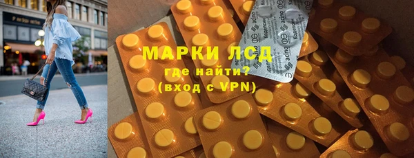 mix Алексеевка