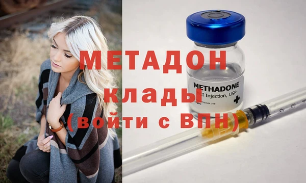 mix Алексеевка